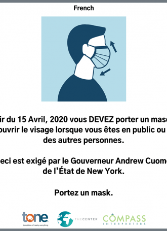 French v2.Mask Translated
