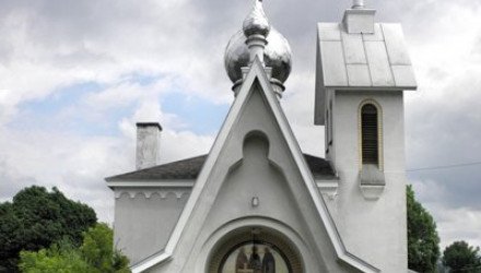 St John of Kronstadt Russian Orthodox Church   Utica NY