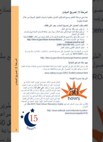 4d83609b72760baa3d86b5418a1d3a9f