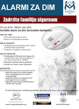 Smoke Alarm Pamphlet