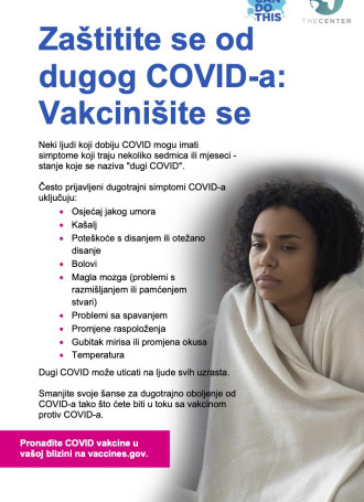 Bosnian WCDT LongCOVID Poster Engl 508c 1