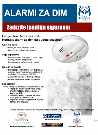 Smoke Alarm Pamphlet