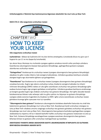 Chapter 2 Kinyarwanda Thumbnail