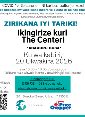 Kinyarwanda 10 20 2026 Adult Vaccine Clinic