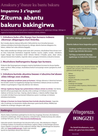 Kinyarwanda Fact Sheet three reasons
