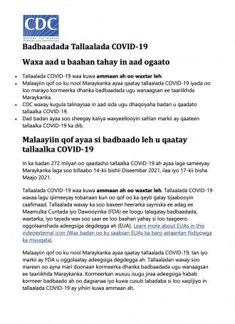 Somali Safety of COVID19 Vaccines