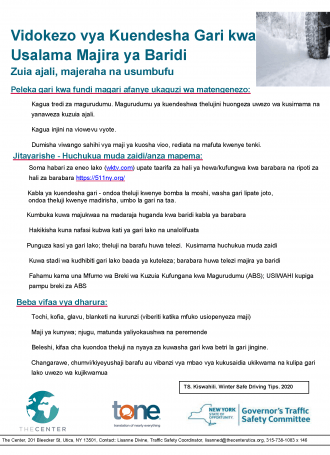 TS.Swahili.Winter Safe Driving Tips.2020