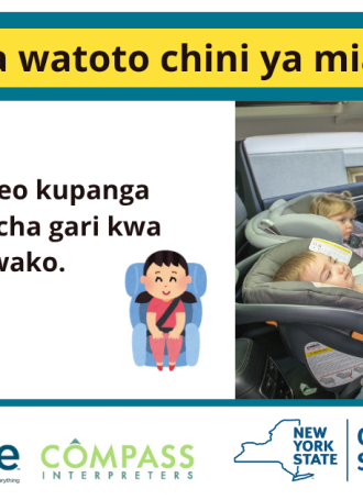 Swahili