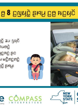 Karenni Kids Grow Fast 1 Page 1