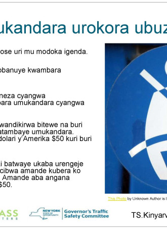 TS.Kinyarwanda.SeatBeltsSaveLives 