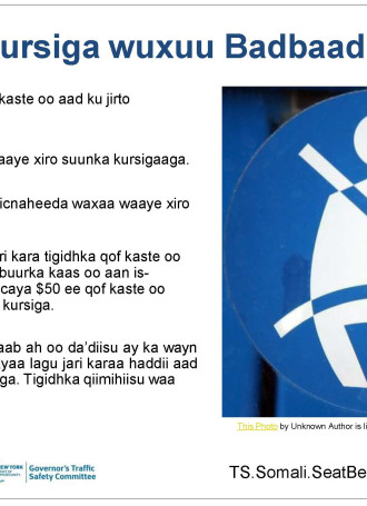 TS.Somali.SeatBeltsSaveLives 