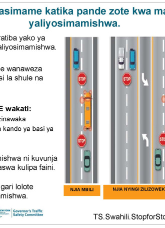 TS.Swahili.StopforStoppedSchoolBuses