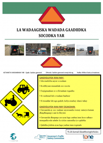 TS.20.Somali.Slow Moving Vehicles