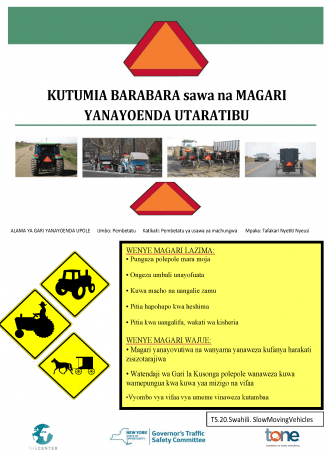 TS.20.Swahili.Slow Moving Vehicles