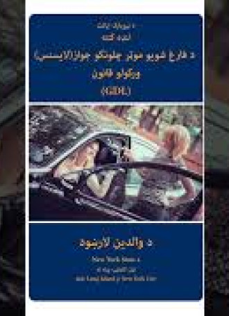 fb38e9b6e3ed25edb05c8e33ca4793eb